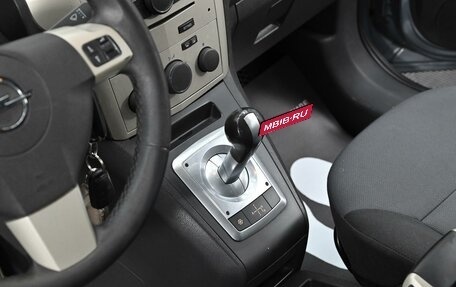 Opel Zafira B, 2008 год, 389 000 рублей, 9 фотография