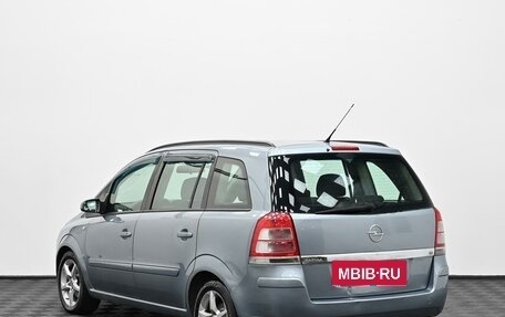 Opel Zafira B, 2008 год, 389 000 рублей, 4 фотография