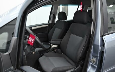 Opel Zafira B, 2008 год, 389 000 рублей, 11 фотография