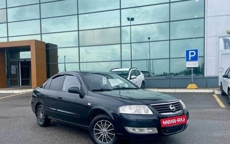 Nissan Almera Classic, 2008 год, 299 000 рублей, 2 фотография