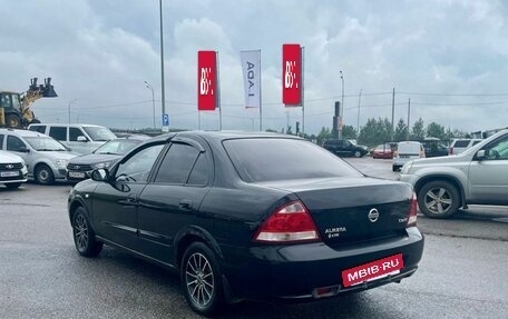 Nissan Almera Classic, 2008 год, 299 000 рублей, 3 фотография