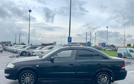 Nissan Almera Classic, 2008 год, 299 000 рублей, 7 фотография