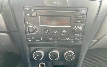 Nissan Almera Classic, 2008 год, 299 000 рублей, 13 фотография
