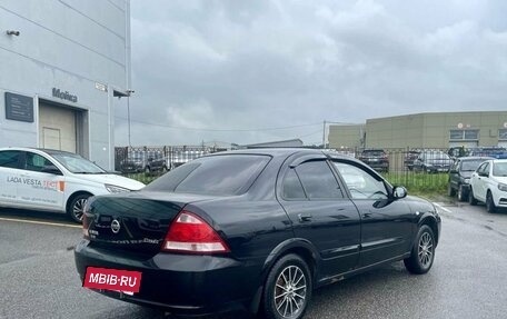 Nissan Almera Classic, 2008 год, 299 000 рублей, 4 фотография
