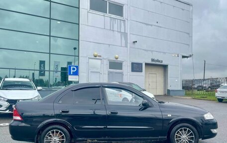Nissan Almera Classic, 2008 год, 299 000 рублей, 8 фотография