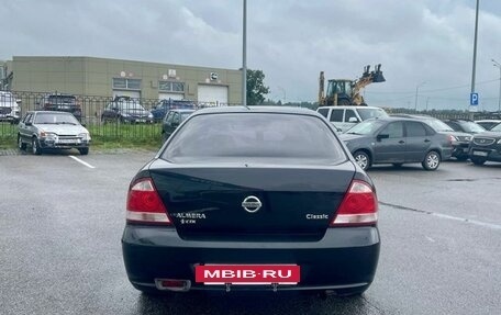 Nissan Almera Classic, 2008 год, 299 000 рублей, 6 фотография