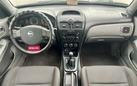 Nissan Almera Classic, 2008 год, 299 000 рублей, 11 фотография