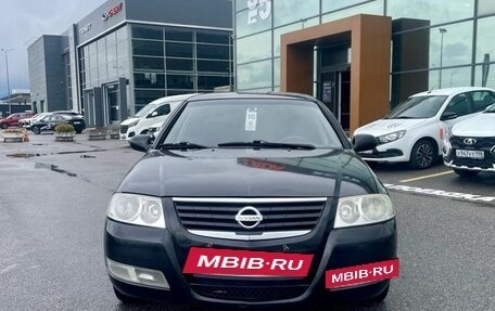Nissan Almera Classic, 2008 год, 299 000 рублей, 5 фотография