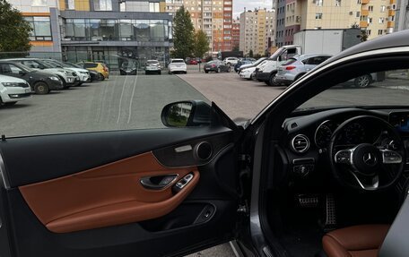 Mercedes-Benz C-Класс, 2019 год, 3 349 000 рублей, 9 фотография