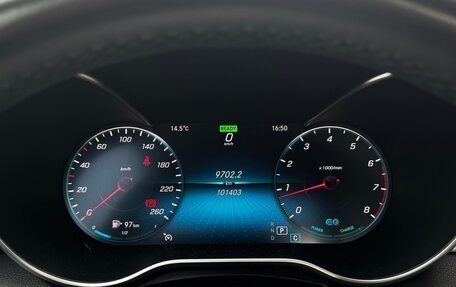 Mercedes-Benz C-Класс, 2019 год, 3 349 000 рублей, 8 фотография
