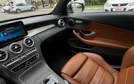 Mercedes-Benz C-Класс, 2019 год, 3 349 000 рублей, 12 фотография