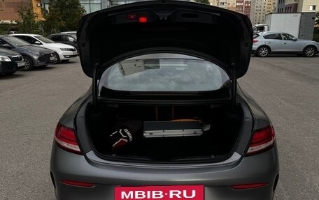 Mercedes-Benz C-Класс, 2019 год, 3 349 000 рублей, 13 фотография