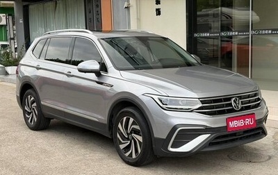 Volkswagen Tiguan II, 2023 год, 1 860 000 рублей, 1 фотография