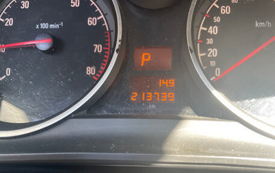 Opel Astra H, 2011 год, 550 000 рублей, 1 фотография