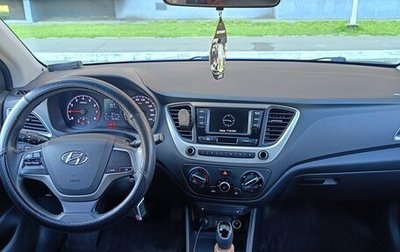 Hyundai Solaris II рестайлинг, 2017 год, 900 000 рублей, 1 фотография