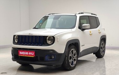 Jeep Renegade I рестайлинг, 2018 год, 1 270 000 рублей, 1 фотография