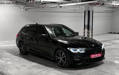BMW 3 серия, 2019 год, 2 770 000 рублей, 1 фотография
