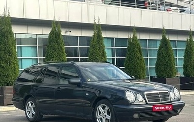 Mercedes-Benz E-Класс, 1998 год, 700 000 рублей, 1 фотография