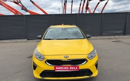 KIA cee'd III, 2020 год, 1 080 000 рублей, 2 фотография