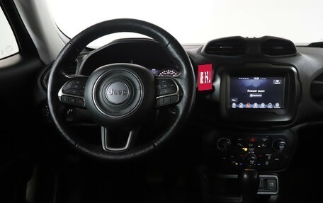 Jeep Renegade I рестайлинг, 2019 год, 1 849 000 рублей, 21 фотография