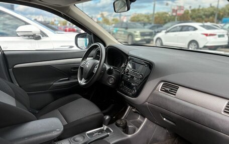 Mitsubishi Outlander III рестайлинг 3, 2014 год, 1 351 000 рублей, 14 фотография