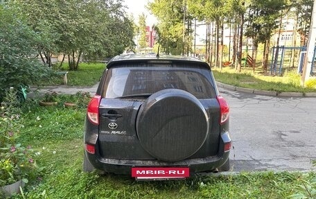 Toyota RAV4, 2006 год, 950 000 рублей, 11 фотография