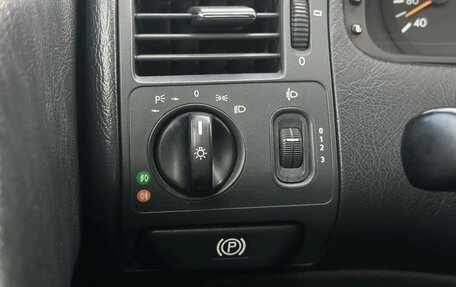 Mercedes-Benz E-Класс, 1998 год, 700 000 рублей, 15 фотография