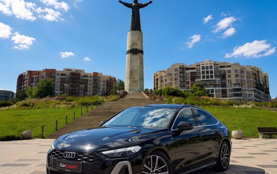 Audi A5, 2025 год, 6 300 000 рублей, 1 фотография