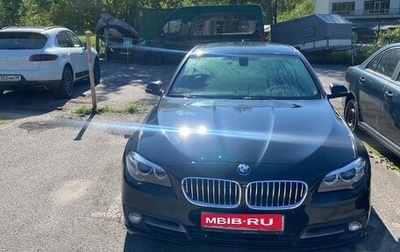 BMW 5 серия, 2014 год, 1 950 000 рублей, 1 фотография