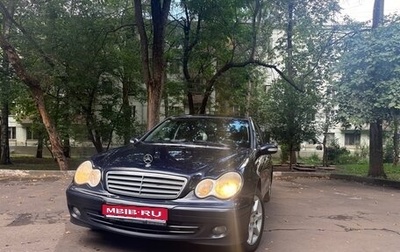 Mercedes-Benz C-Класс, 2006 год, 550 000 рублей, 1 фотография