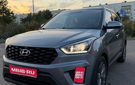 Hyundai Creta I рестайлинг, 2020 год, 1 920 000 рублей, 1 фотография