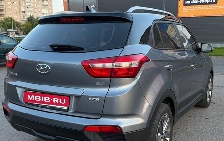Hyundai Creta I рестайлинг, 2020 год, 1 920 000 рублей, 6 фотография