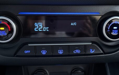 Hyundai Creta I рестайлинг, 2020 год, 1 920 000 рублей, 12 фотография