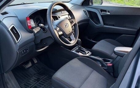 Hyundai Creta I рестайлинг, 2020 год, 1 920 000 рублей, 15 фотография