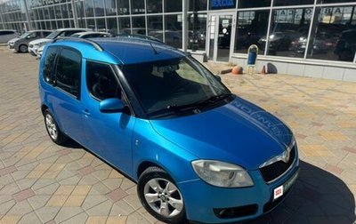 Skoda Roomster, 2007 год, 454 000 рублей, 1 фотография