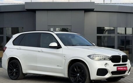 BMW X5, 2014 год, 3 195 000 рублей, 1 фотография