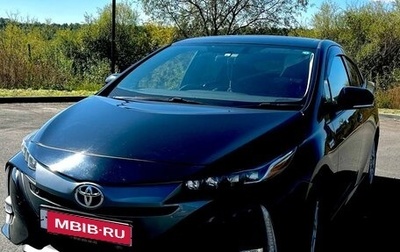 Toyota Prius IV XW50, 2017 год, 2 150 000 рублей, 1 фотография
