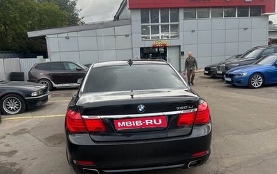BMW 7 серия, 2010 год, 1 150 000 рублей, 1 фотография
