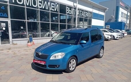 Skoda Roomster, 2007 год, 454 000 рублей, 2 фотография