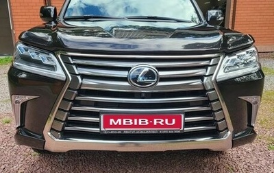 Lexus LX III, 2017 год, 14 500 000 рублей, 1 фотография