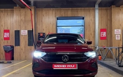 Volkswagen Polo VI (EU Market), 2020 год, 1 650 000 рублей, 1 фотография
