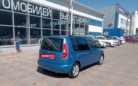 Skoda Roomster, 2007 год, 454 000 рублей, 10 фотография