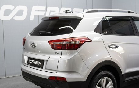Hyundai Creta I рестайлинг, 2018 год, 1 880 000 рублей, 6 фотография