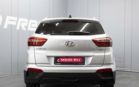 Hyundai Creta I рестайлинг, 2018 год, 1 880 000 рублей, 4 фотография