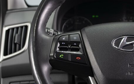 Hyundai Creta I рестайлинг, 2018 год, 1 880 000 рублей, 14 фотография