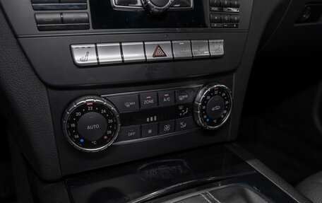 Mercedes-Benz C-Класс, 2012 год, 1 245 000 рублей, 16 фотография