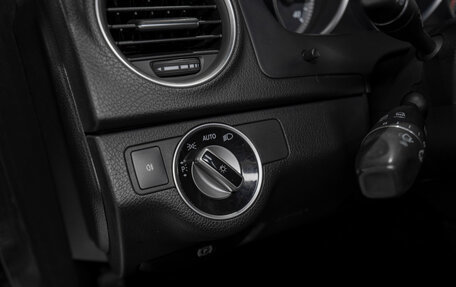 Mercedes-Benz C-Класс, 2012 год, 1 245 000 рублей, 22 фотография