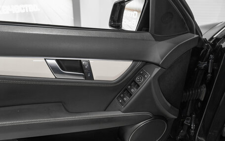 Mercedes-Benz C-Класс, 2012 год, 1 245 000 рублей, 20 фотография
