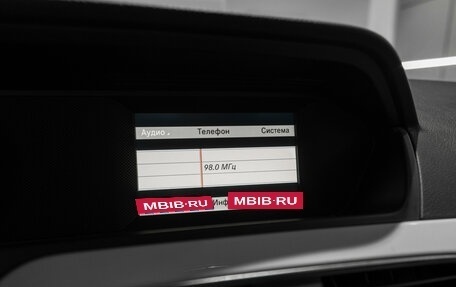 Mercedes-Benz C-Класс, 2012 год, 1 245 000 рублей, 18 фотография