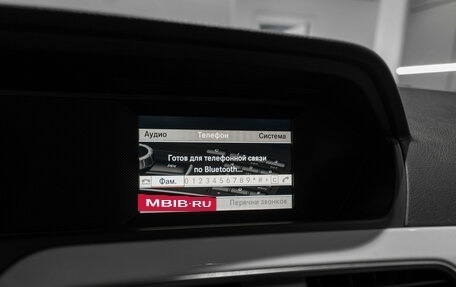 Mercedes-Benz C-Класс, 2012 год, 1 245 000 рублей, 19 фотография